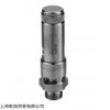 Z2S16-1-5X,AVRNTICS安全阀技术样本