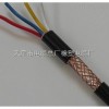销售KVVP2-22-6*0.75铜带屏蔽钢带铠装控制电缆