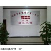 低烟无卤阻燃通信电缆生产厂家