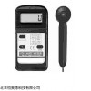 紫外光光度计  型号：LC-UV-340A
