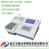 水质 COD测定仪（高锰酸钾指数）QCOD-3Mn价格实惠