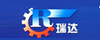 瑞达机械