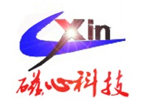 东莞市磁心电磁科技有限公司