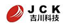 吉川喷砂机