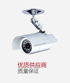 东商网
