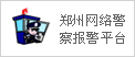 ֣羯챨ƽ̨