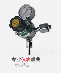 东商网