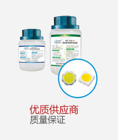 东商网