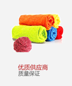 东商网