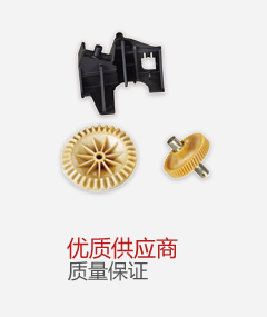 东商网