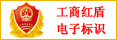 东商网