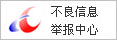 东商网