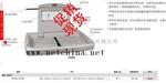 婴儿护理台/婴儿打理台