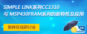 新晔第二场研讨会，奖品更劲爆哦！