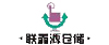 Դִ豸޹˾