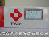 TSK-GEL G2000HHR头孢类抗生素中的高聚物分析柱