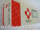 TSK G2500PWXL，4000PWXL；5000PWXLTSK-gel 色谱柱
