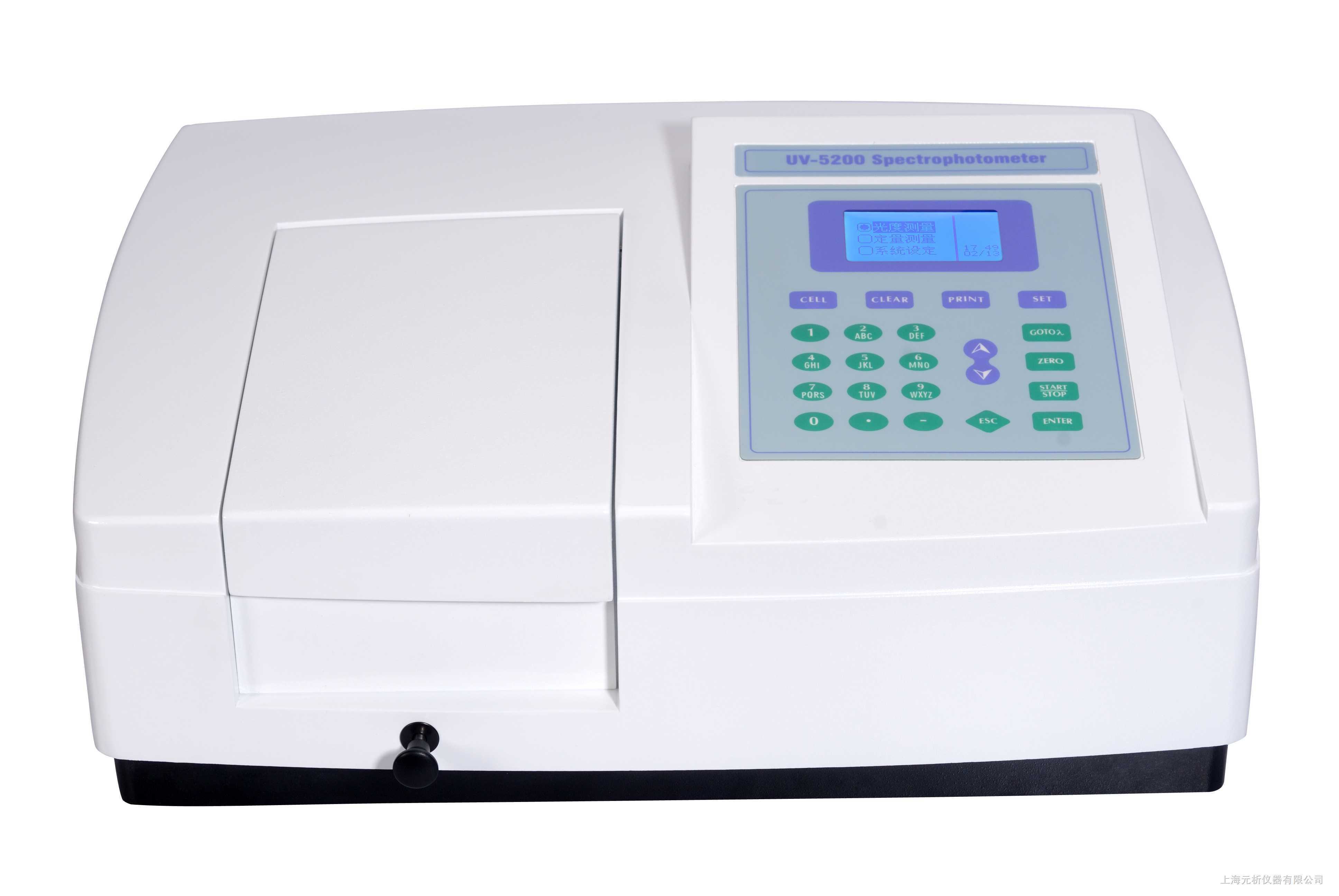 UV-5200紫外可见分光光度计