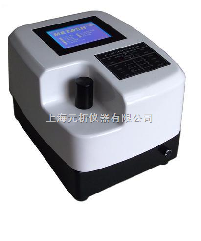 B-800微量紫外可见分光光度计