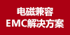 普锐马