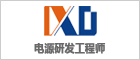 希诺达通信
