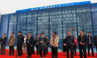 2016华强安防巡展第五站——西安