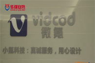  专访小氪科技总经理宋平